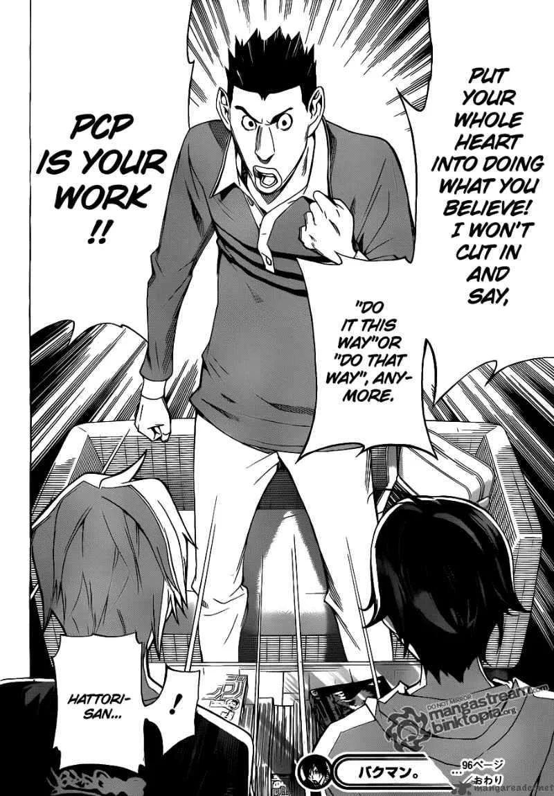 Bakuman Chapter 96 page 17