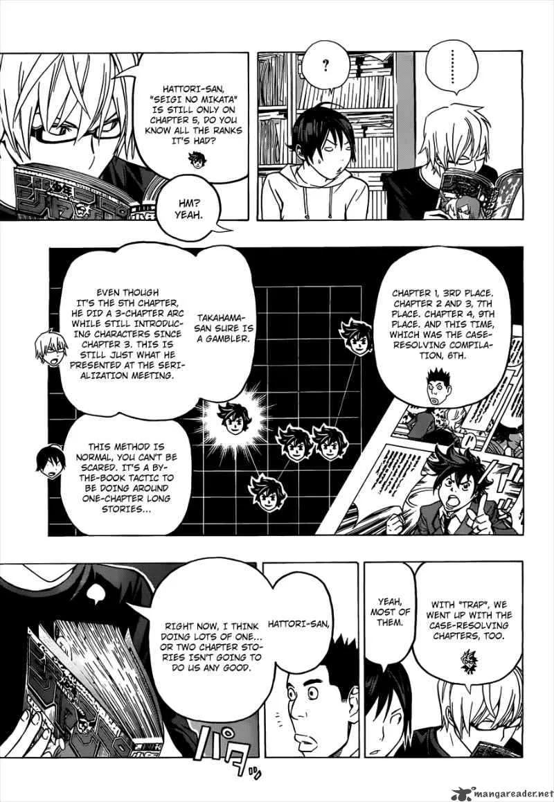 Bakuman Chapter 96 page 11