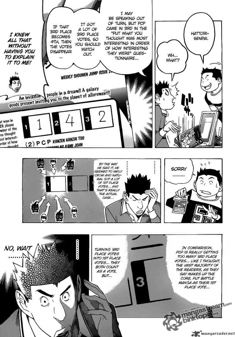 Bakuman Chapter 96 page 5