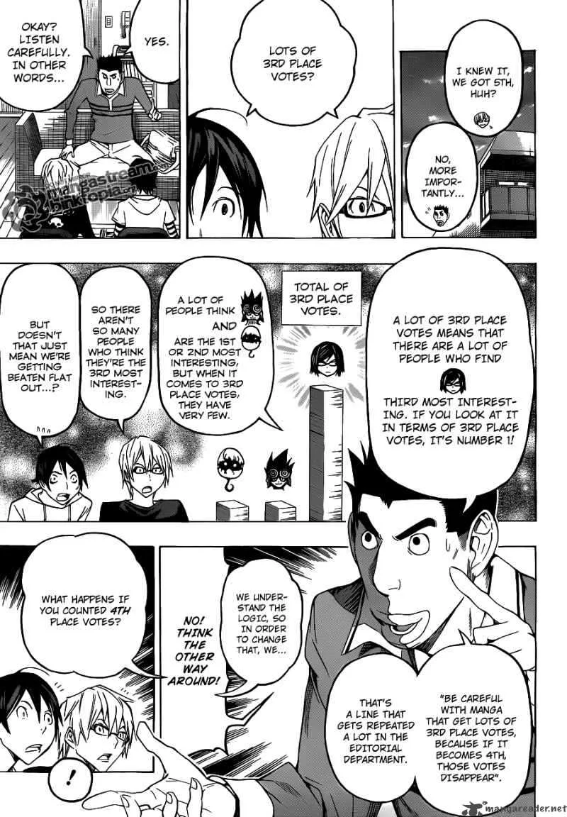 Bakuman Chapter 96 page 7