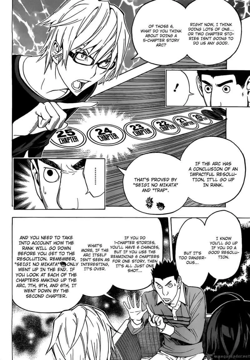 Bakuman Chapter 96 page 12