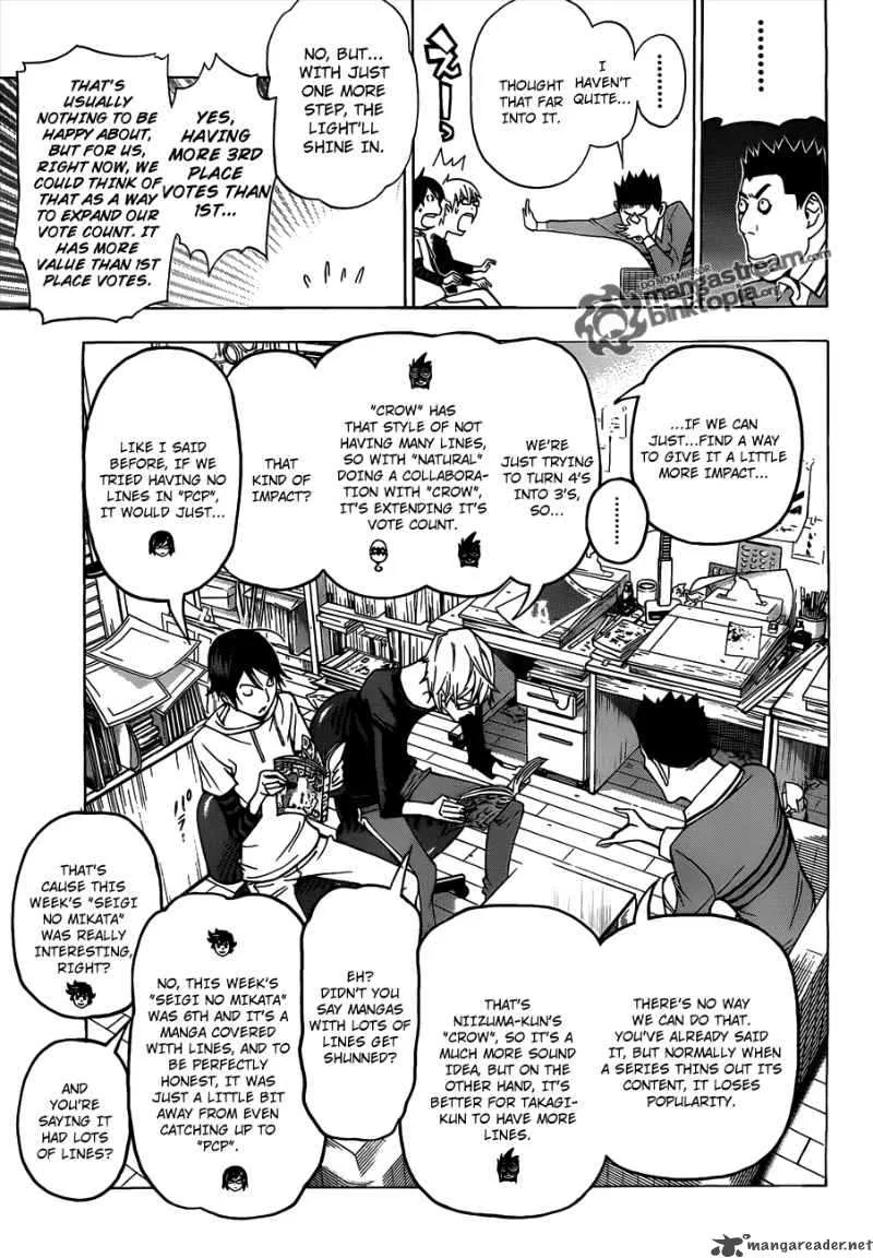 Bakuman Chapter 96 page 9