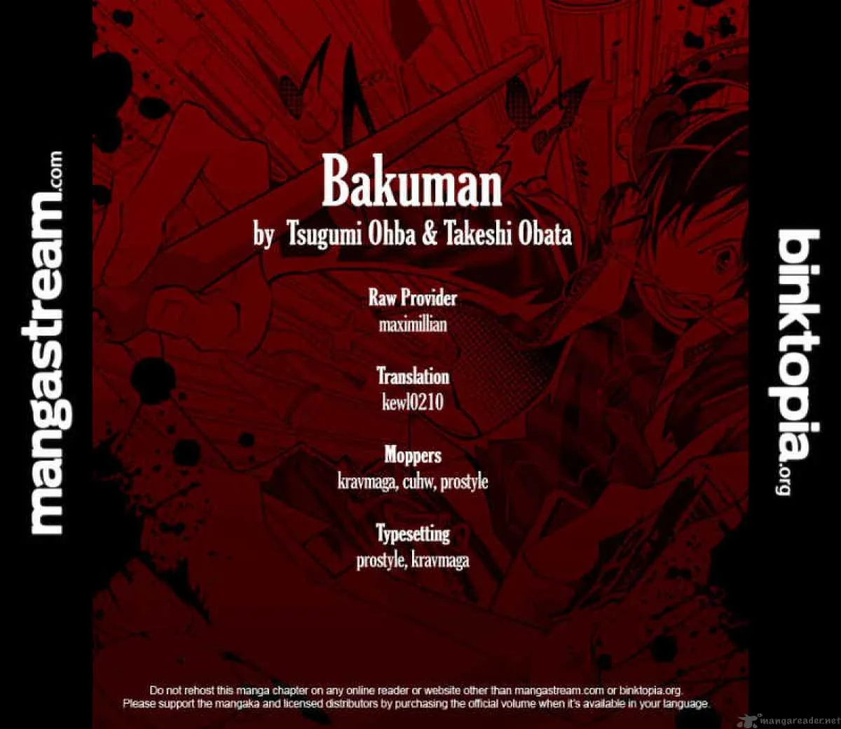 Bakuman Chapter 96 page 19