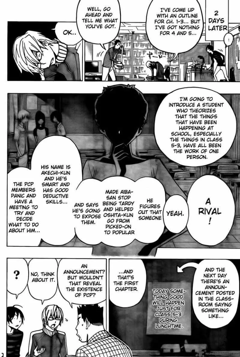 Bakuman Chapter 97 page 2