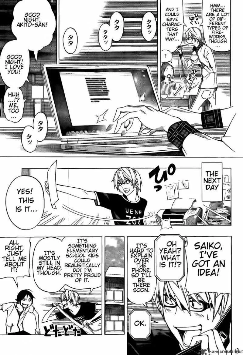 Bakuman Chapter 97 page 13