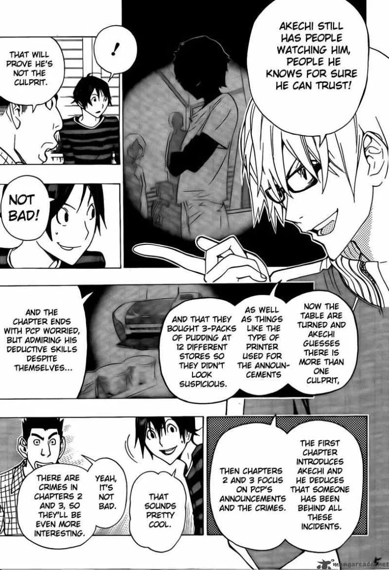 Bakuman Chapter 97 page 5