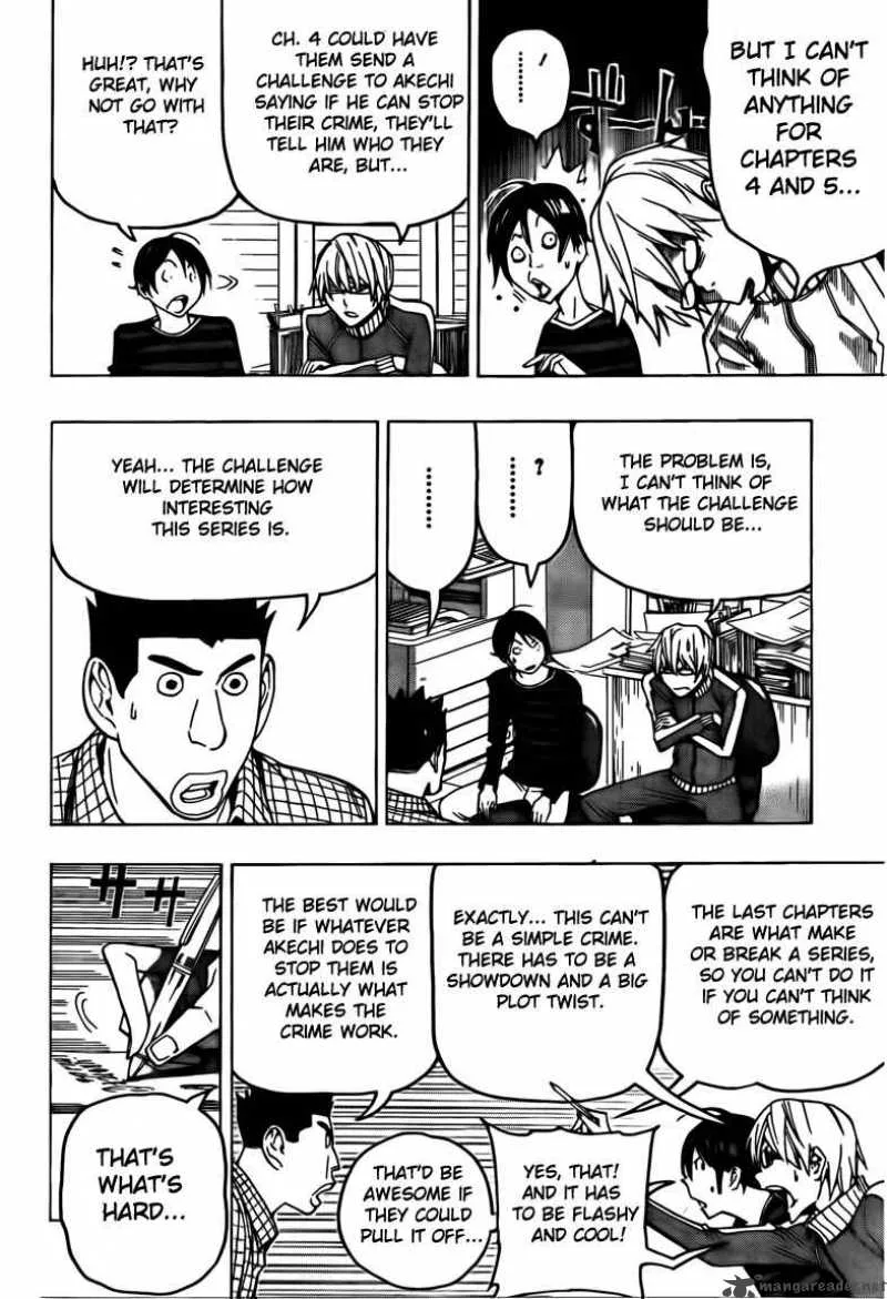 Bakuman Chapter 97 page 6
