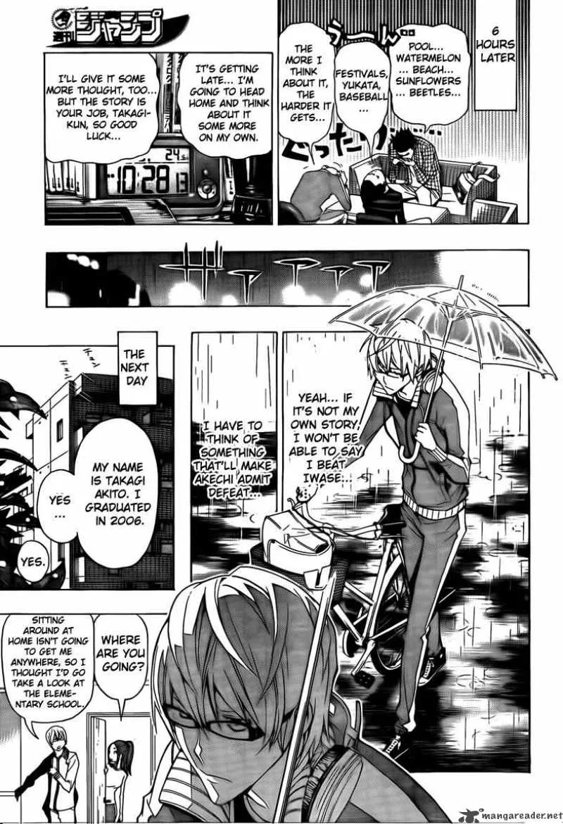 Bakuman Chapter 97 page 9