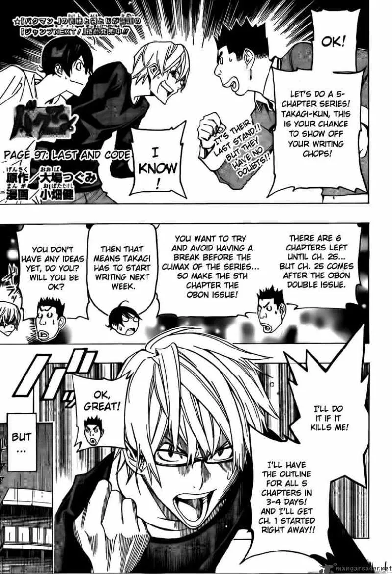 Bakuman Chapter 97 page 1