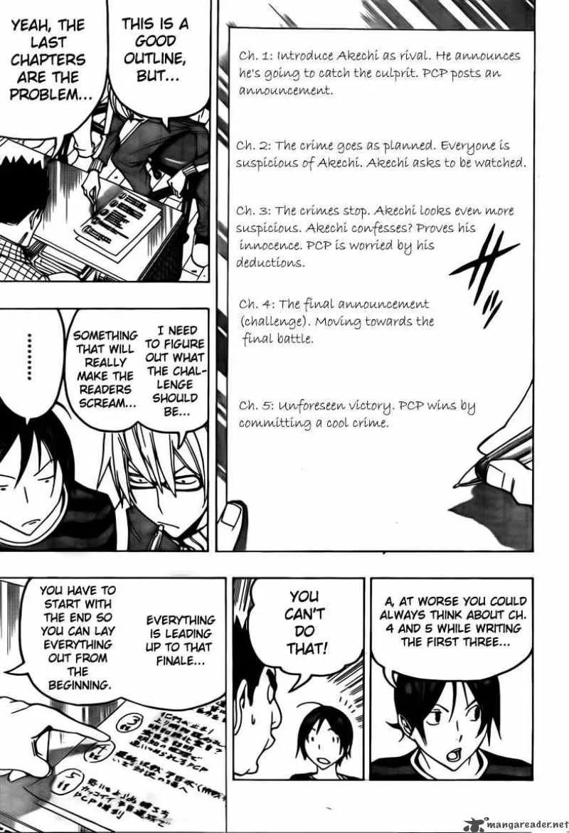 Bakuman Chapter 97 page 7
