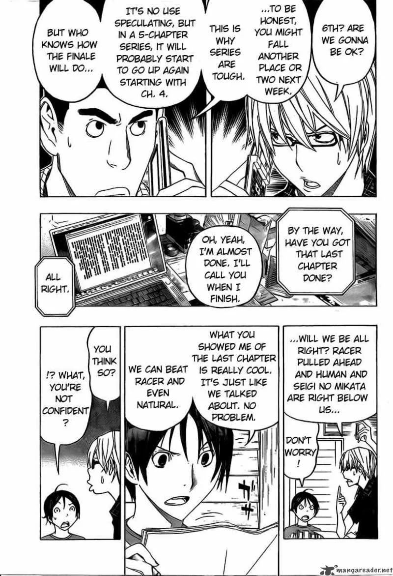 Bakuman Chapter 98 page 7
