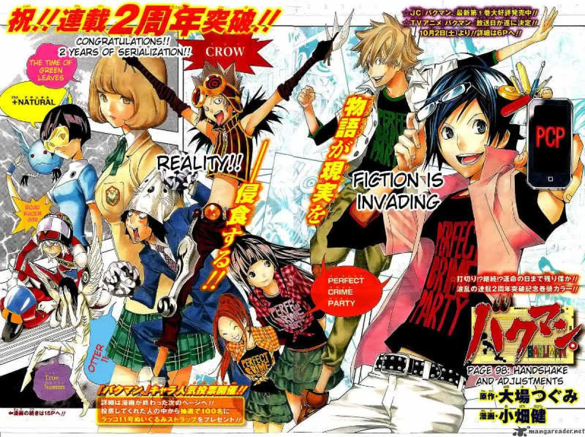 Bakuman Chapter 98 page 2