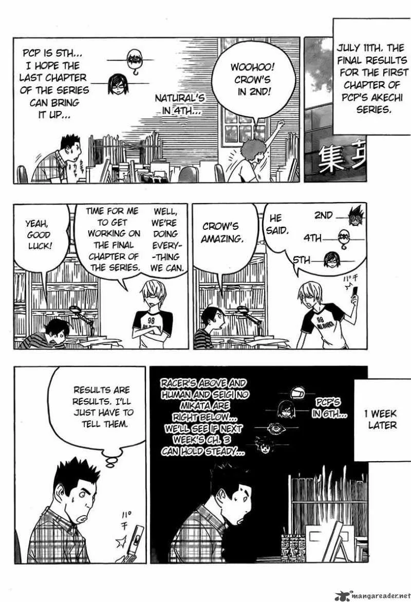 Bakuman Chapter 98 page 6