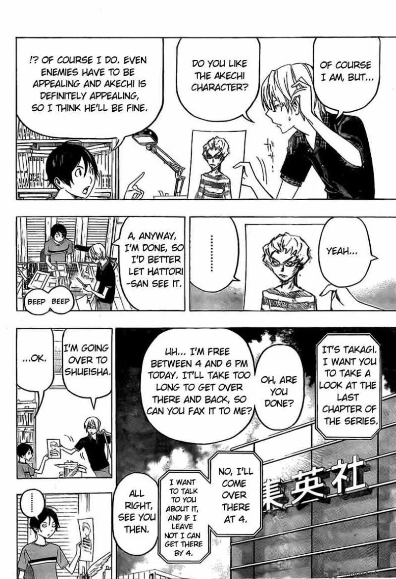 Bakuman Chapter 98 page 8