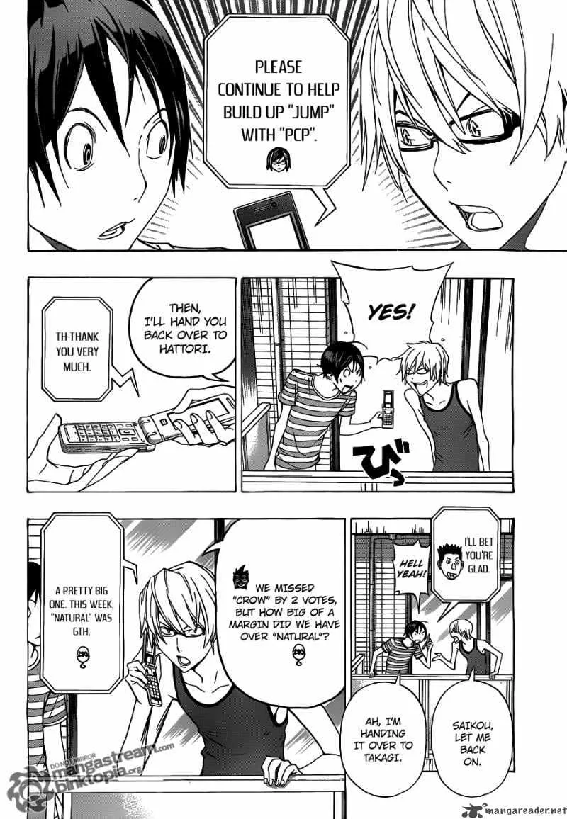 Bakuman Chapter 99 page 4