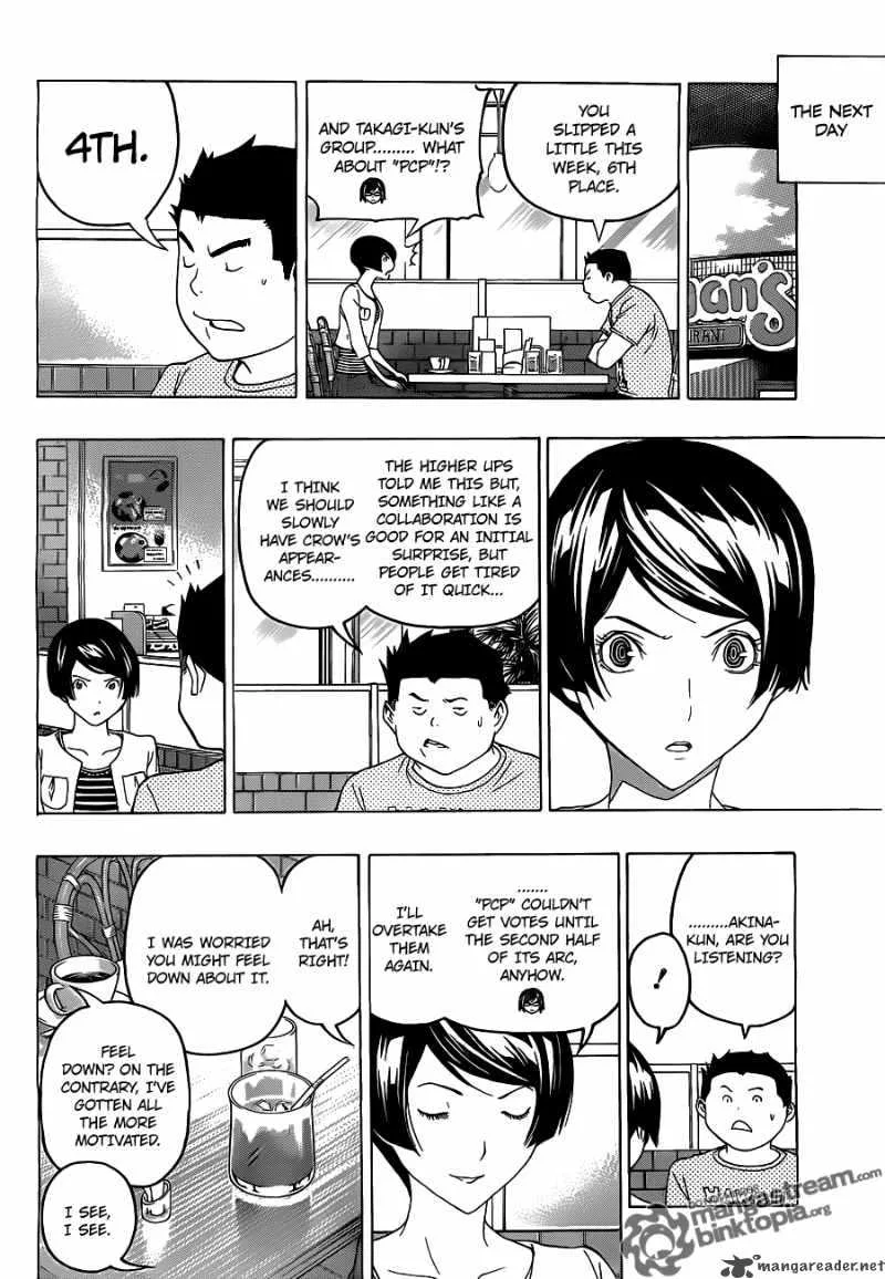 Bakuman Chapter 99 page 8