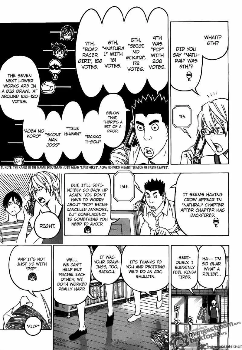 Bakuman Chapter 99 page 5