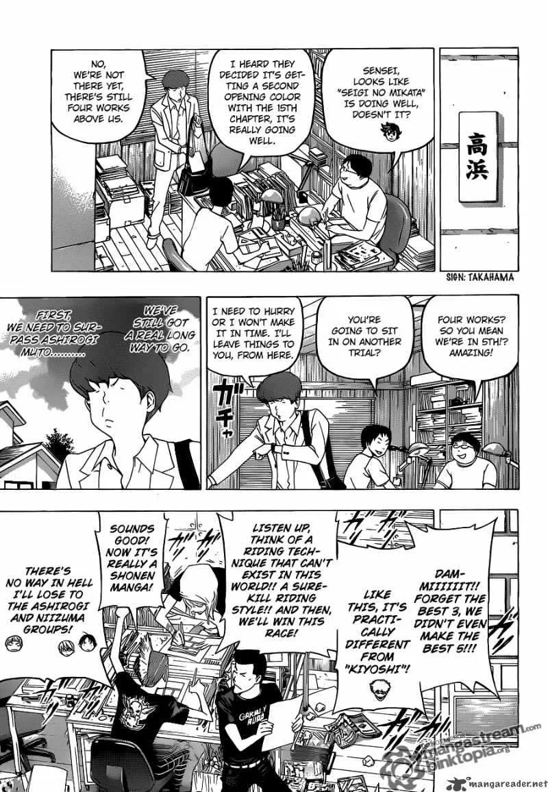 Bakuman Chapter 99 page 7