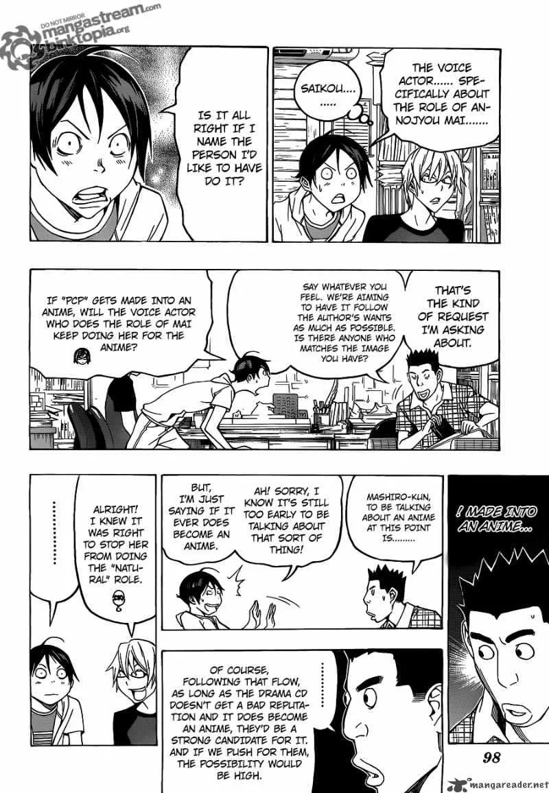 Bakuman Chapter 99 page 12