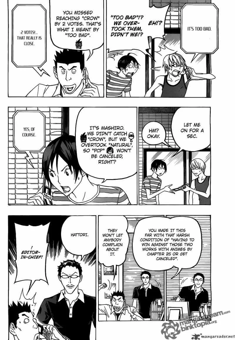 Bakuman Chapter 99 page 2