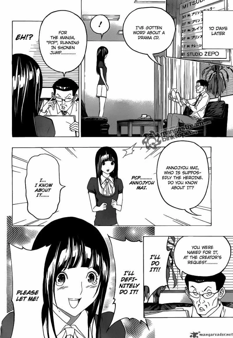 Bakuman Chapter 99 page 16