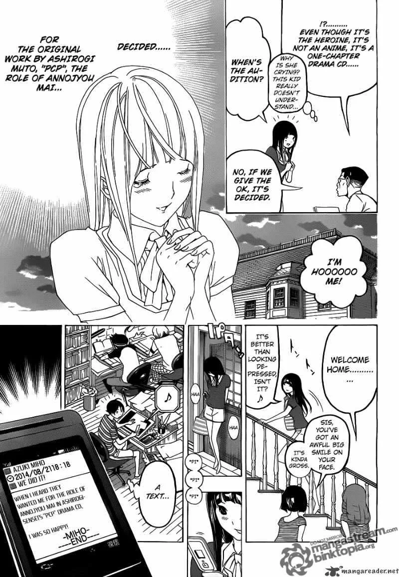 Bakuman Chapter 99 page 17