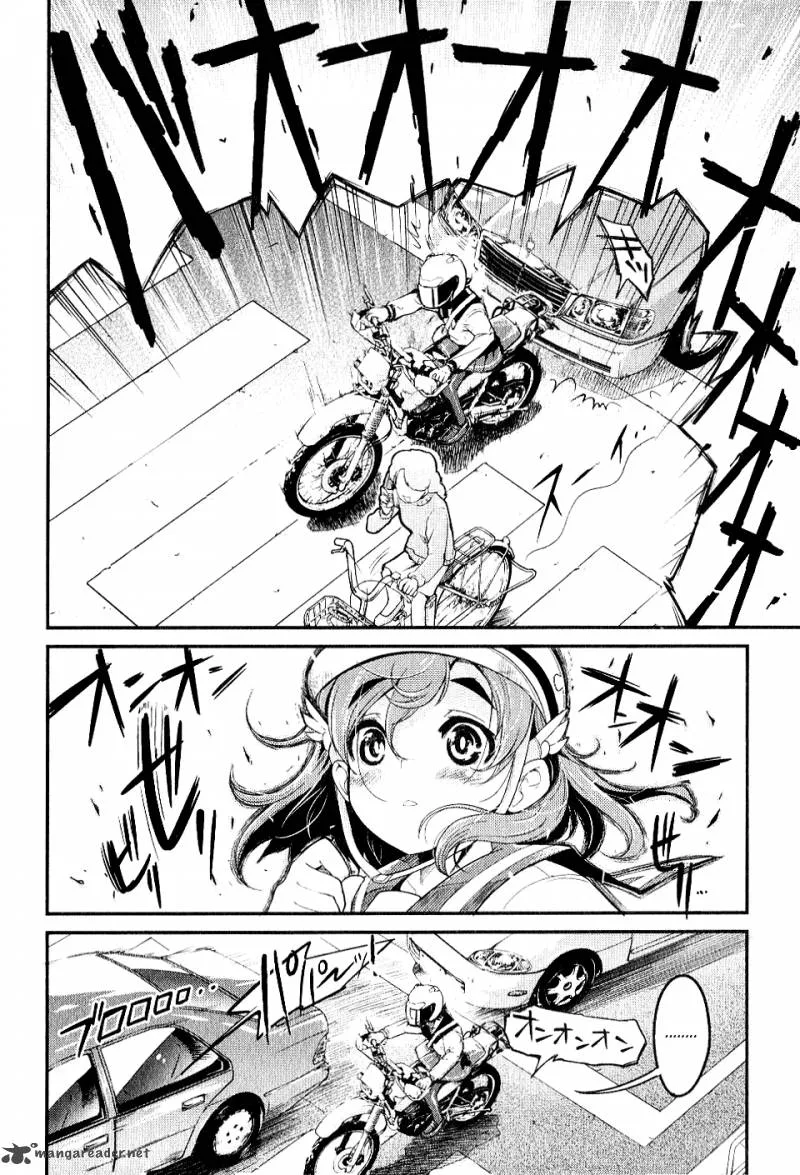 Bakuon!! Chapter 1 page 14