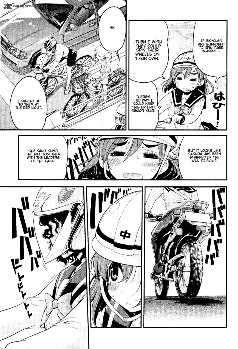 Bakuon!! Chapter 1 page 11