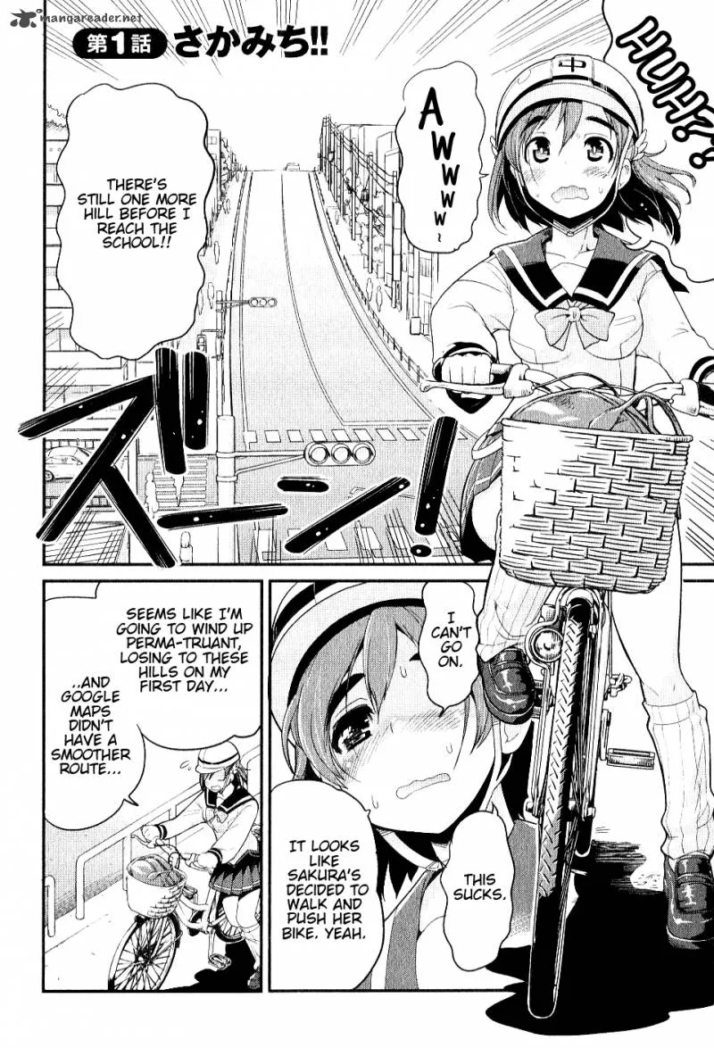 Bakuon!! Chapter 1 page 10