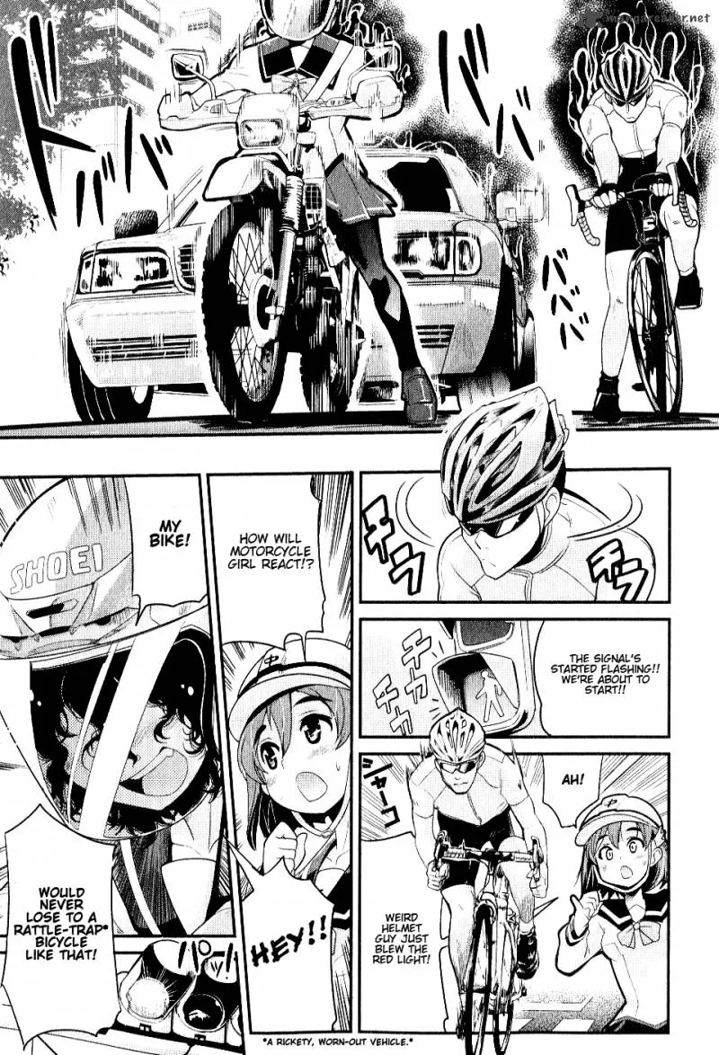 Bakuon!! Chapter 1 page 13