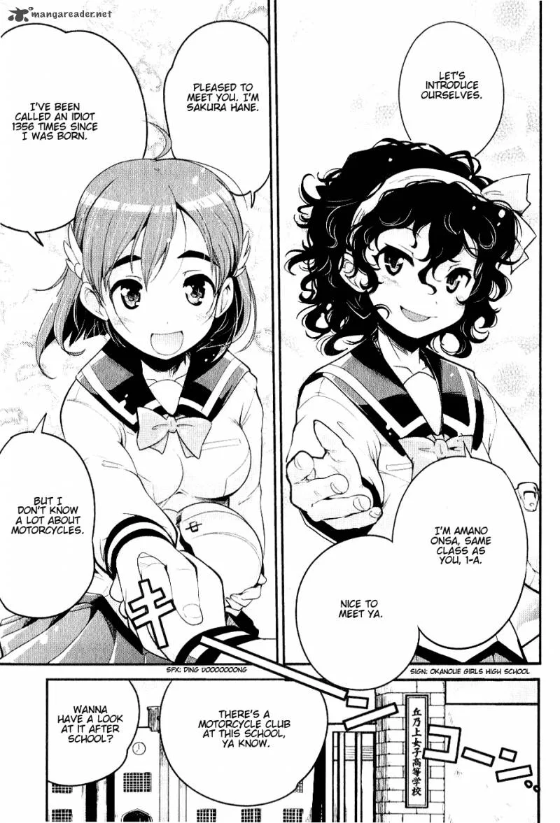 Bakuon!! Chapter 1 page 21