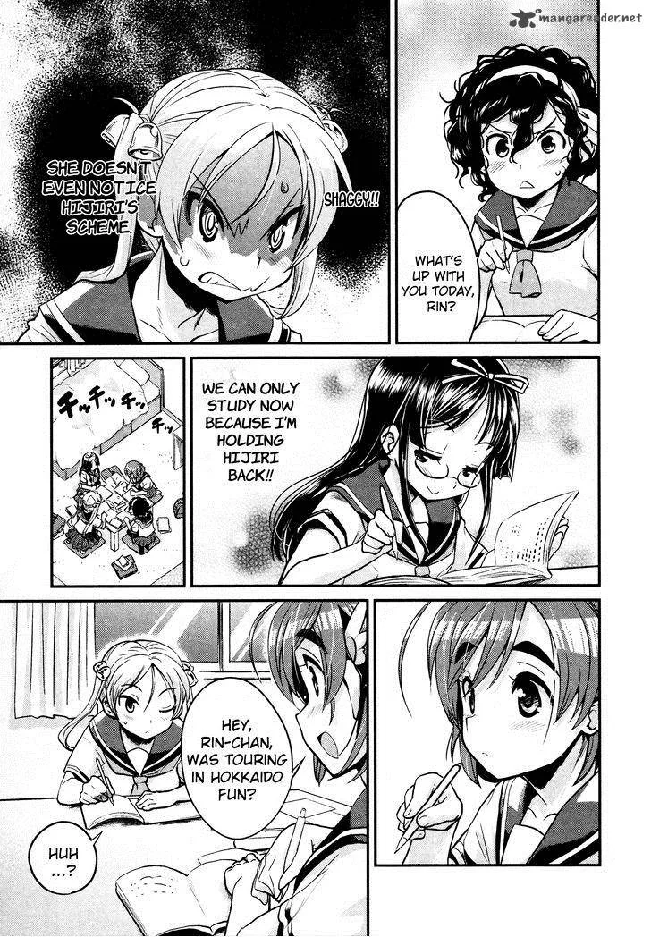 Bakuon!! Chapter 10 page 11