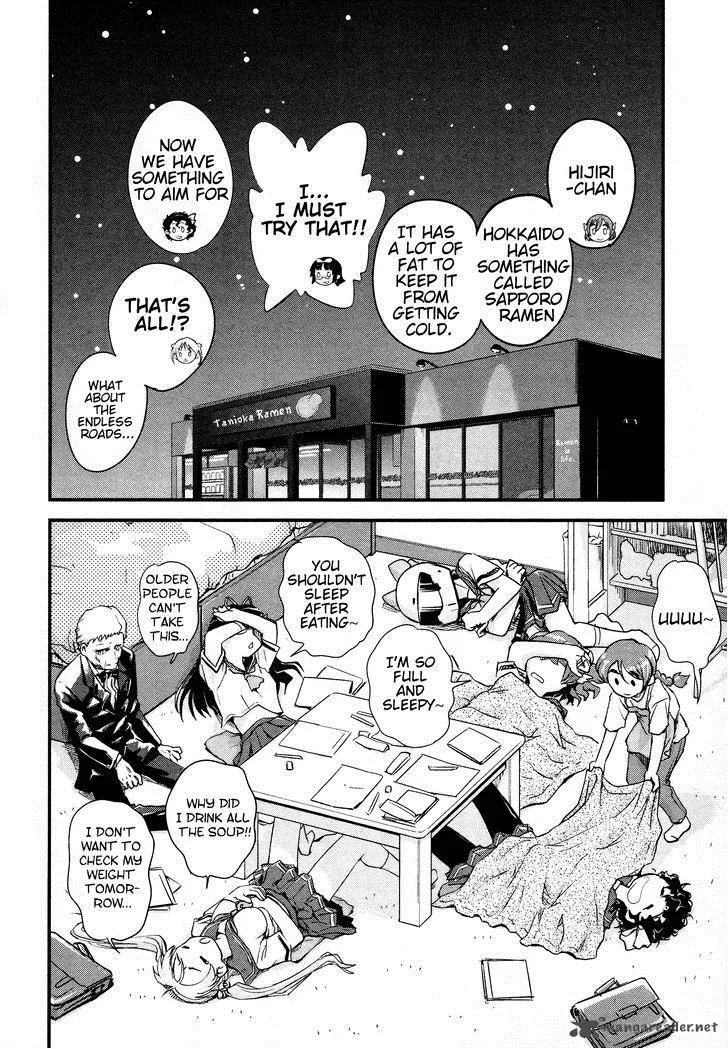 Bakuon!! Chapter 10 page 23