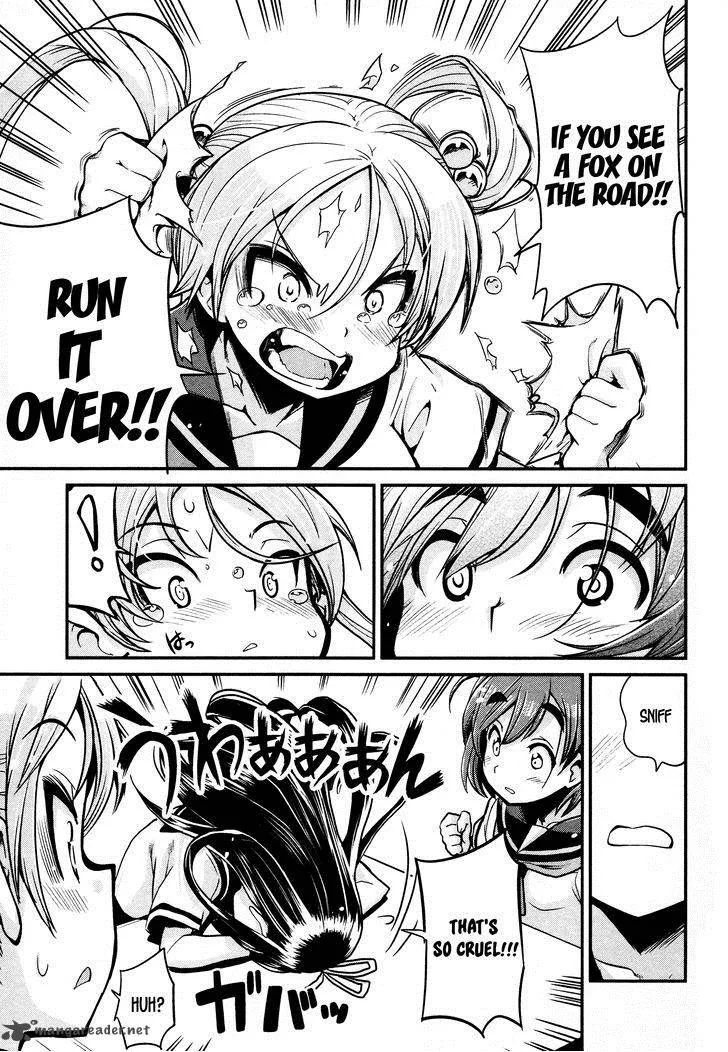 Bakuon!! Chapter 10 page 17