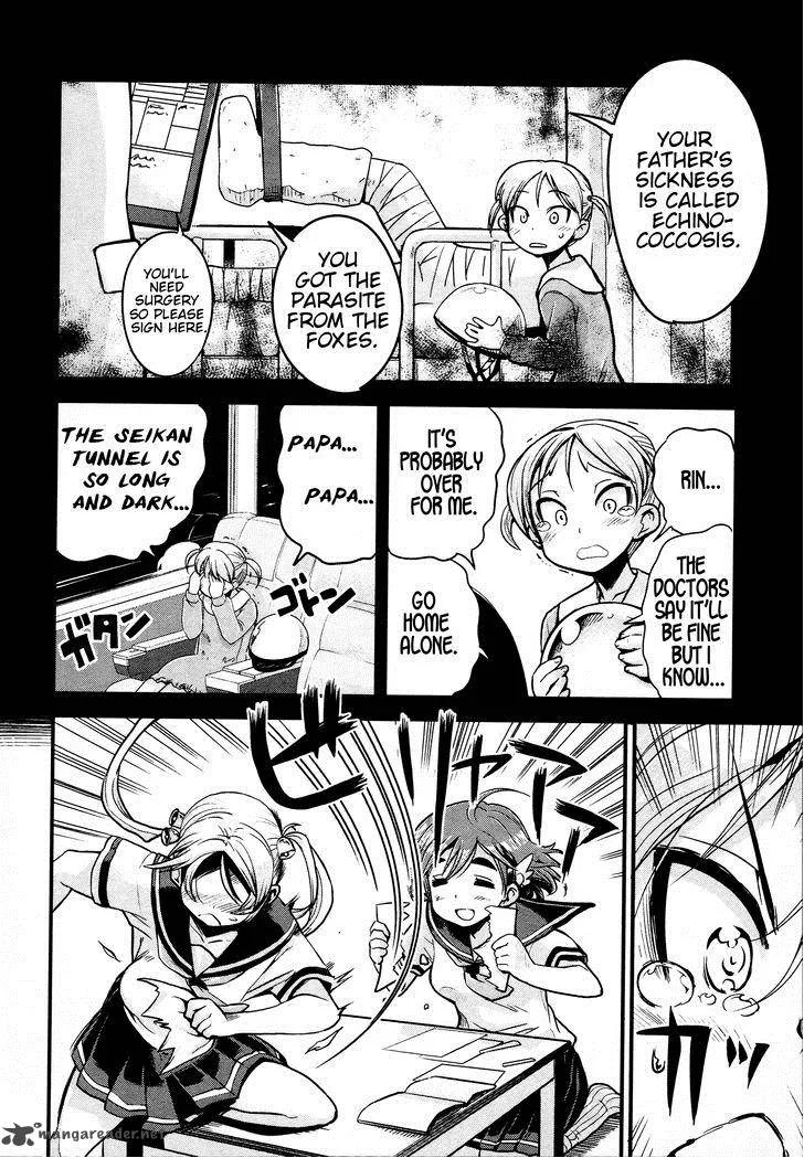Bakuon!! Chapter 10 page 16