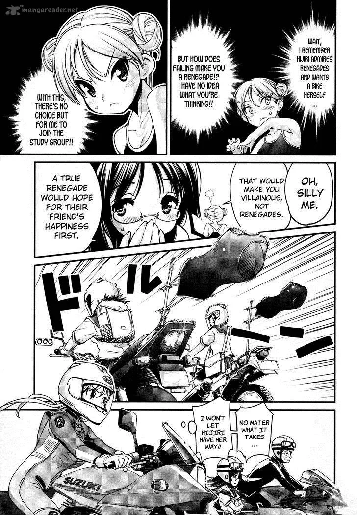 Bakuon!! Chapter 10 page 7