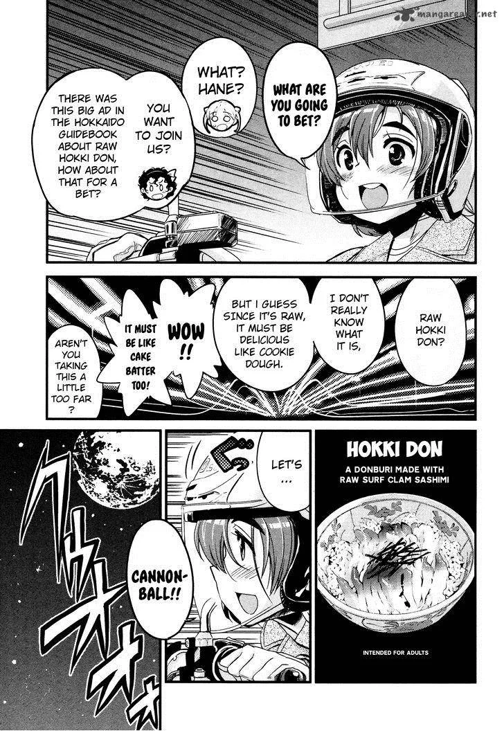 Bakuon!! Chapter 11 page 12