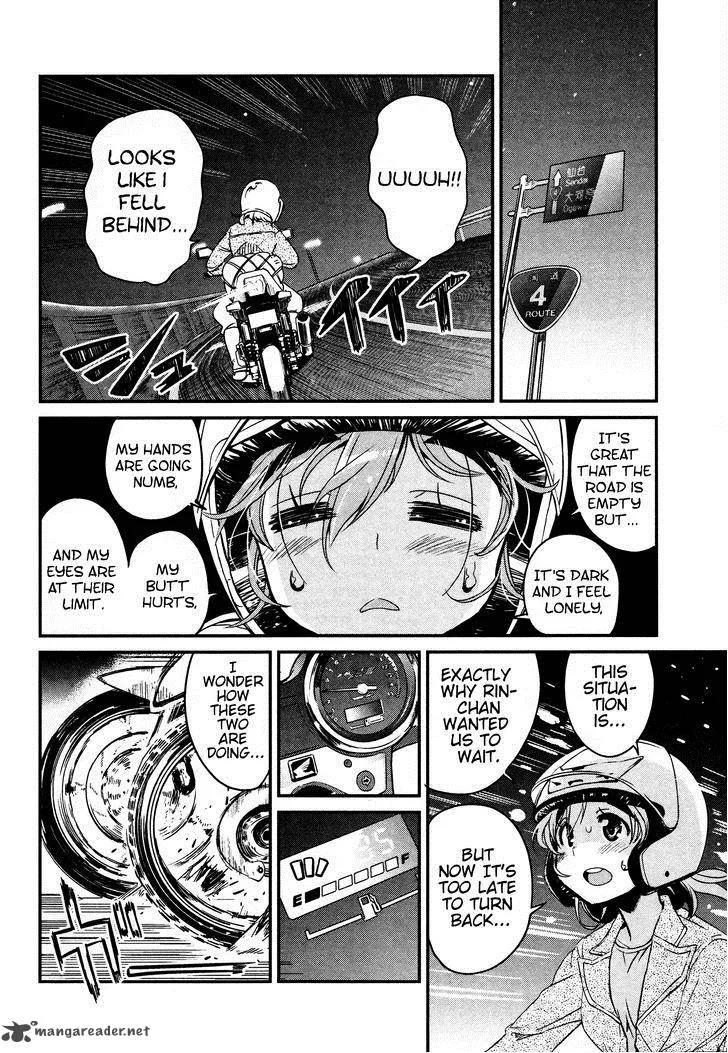 Bakuon!! Chapter 11 page 13