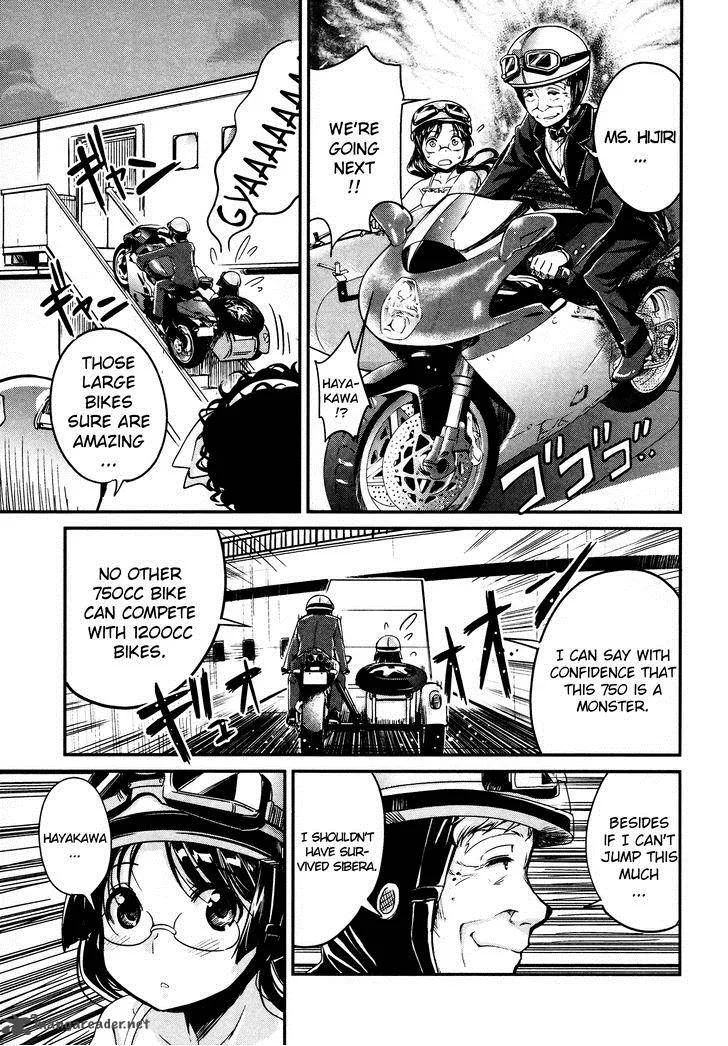 Bakuon!! Chapter 11 page 6