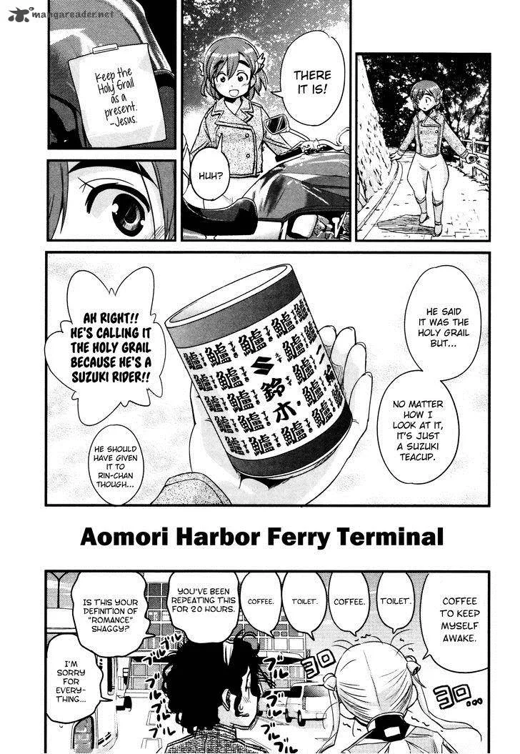 Bakuon!! Chapter 11 page 24