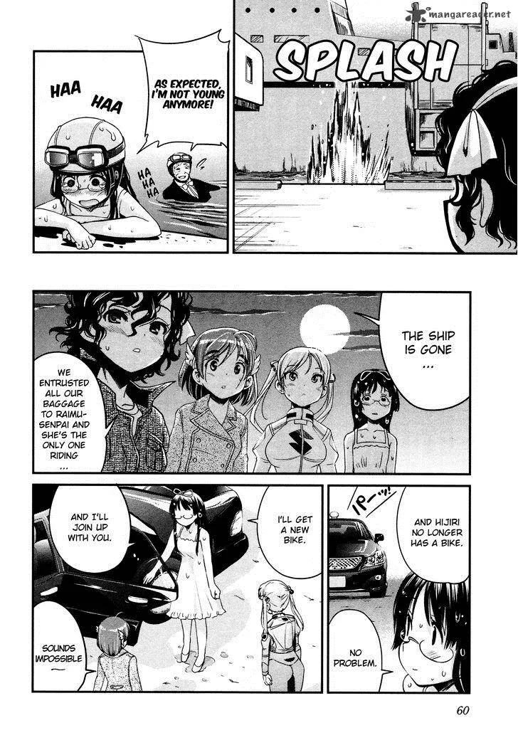 Bakuon!! Chapter 11 page 7