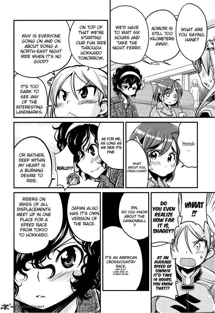 Bakuon!! Chapter 11 page 9