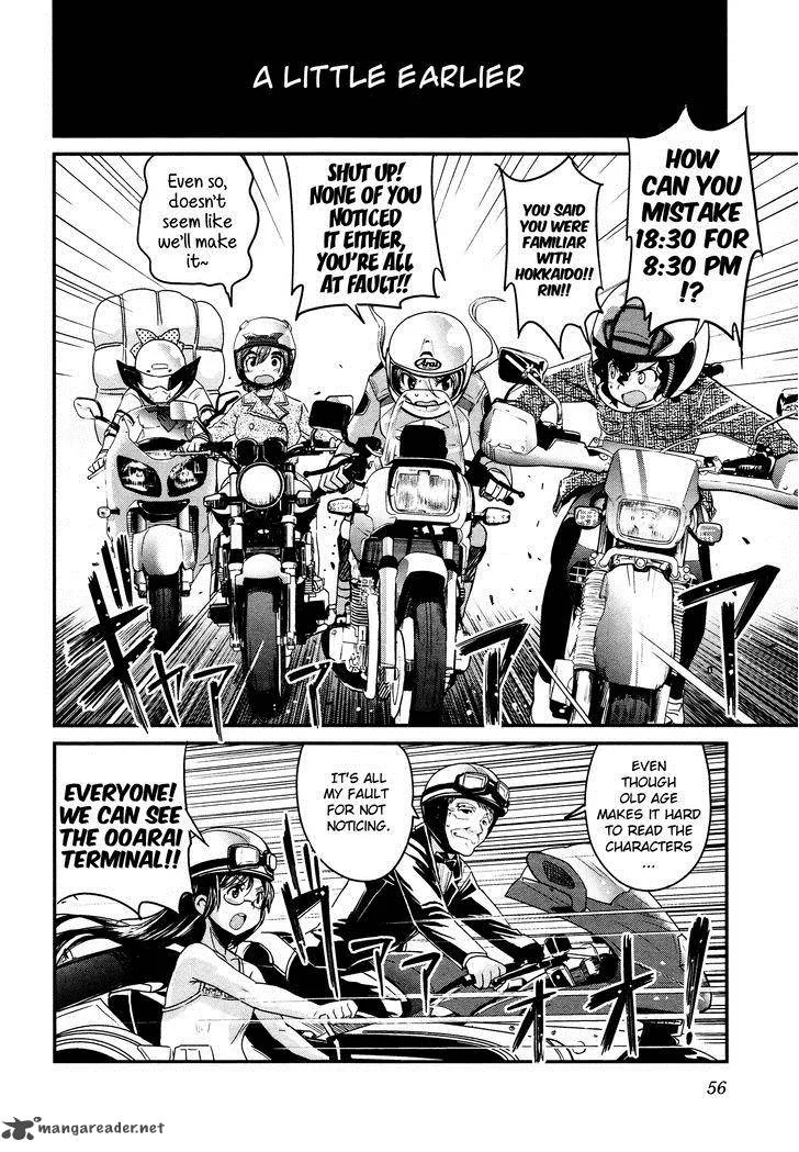 Bakuon!! Chapter 11 page 3