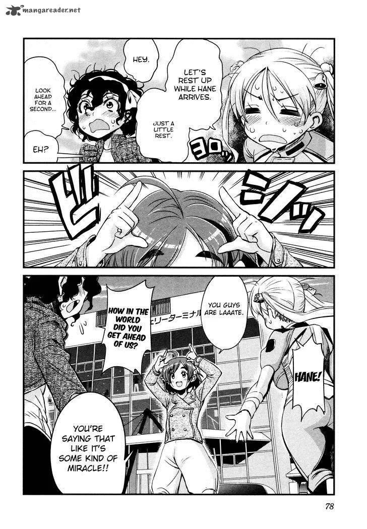 Bakuon!! Chapter 11 page 25