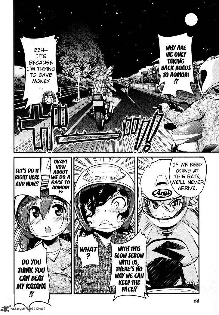 Bakuon!! Chapter 11 page 11