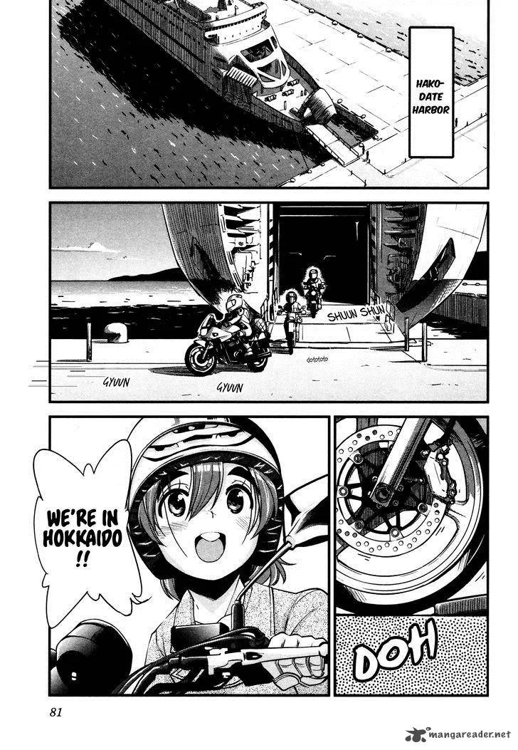 Bakuon!! Chapter 12 page 2
