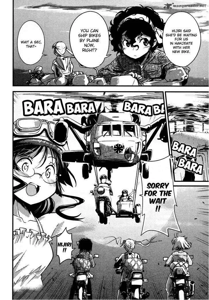 Bakuon!! Chapter 12 page 3