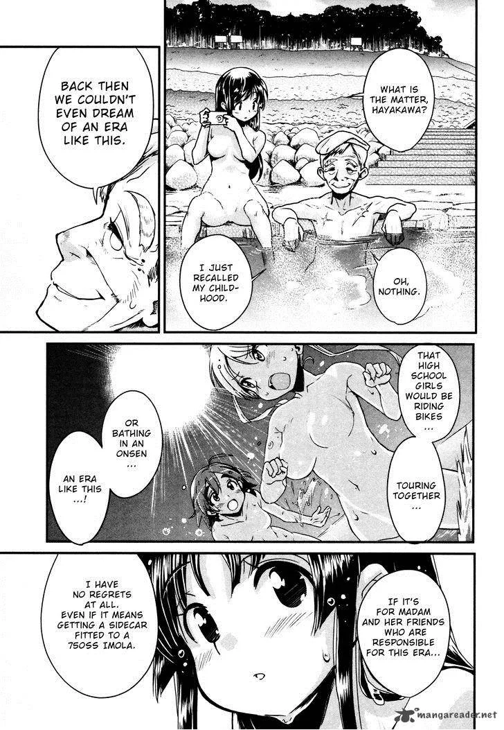 Bakuon!! Chapter 12 page 21