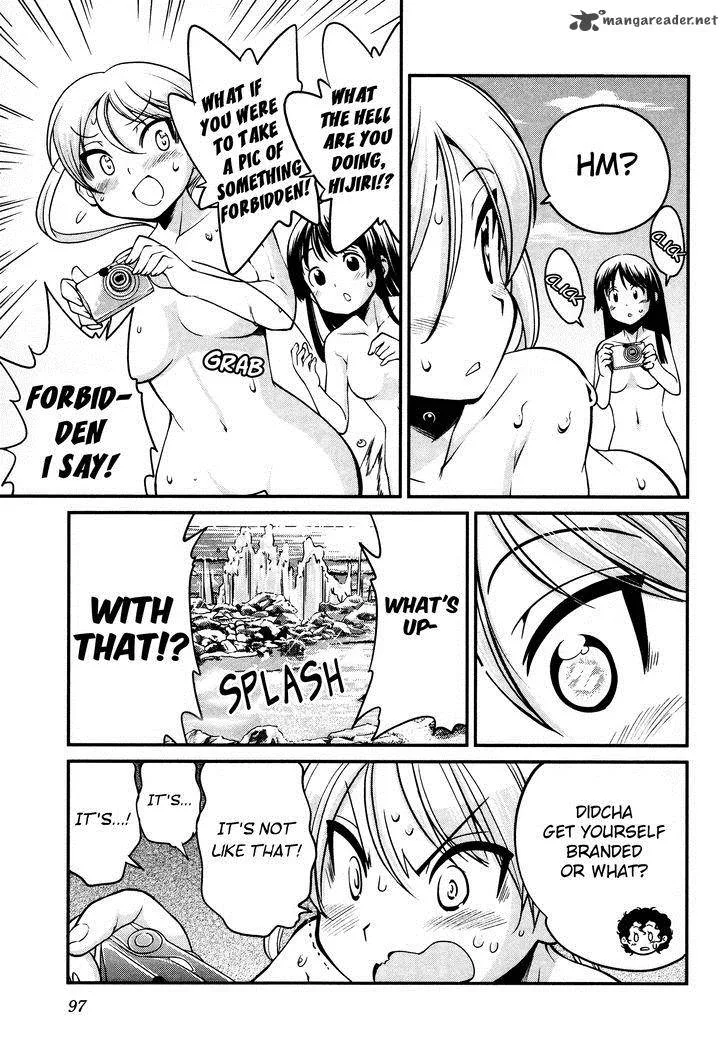 Bakuon!! Chapter 12 page 17
