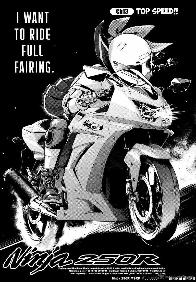 Bakuon!! Chapter 13 page 1